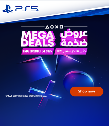 PS5-mobile-mega-sale